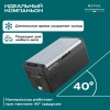 Компрессорный автохолодильник Meyvel AF-L20 ICE (12/24V)